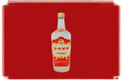 锦州烟酒回收古井贡酒.jpg
